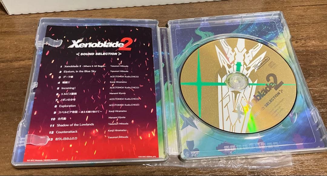 特典のみ ゼノブレイド2 コレクターズエディション