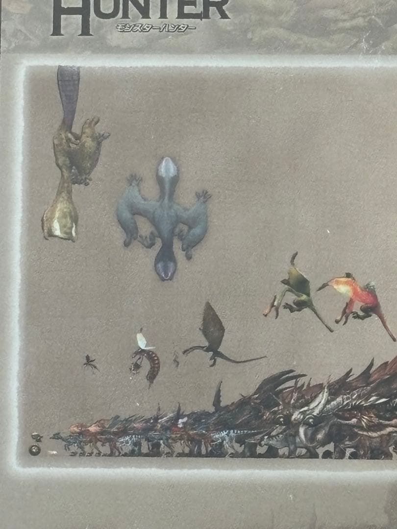【未開封】モンスターハンター ジグソーパズル 950ピース モンスター早見表