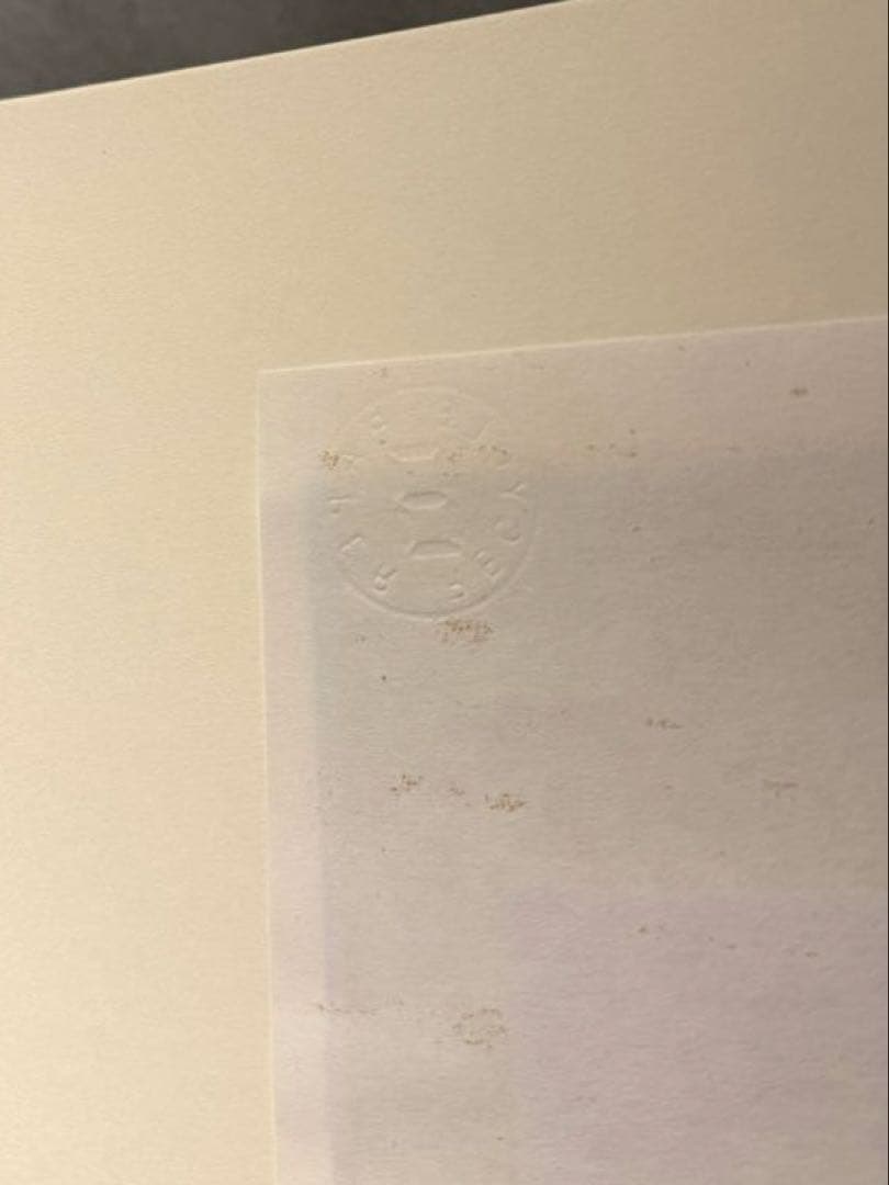 希少 宮島達男 99\"シルクスクリーンEdition限定3 刻印　直筆サインあり