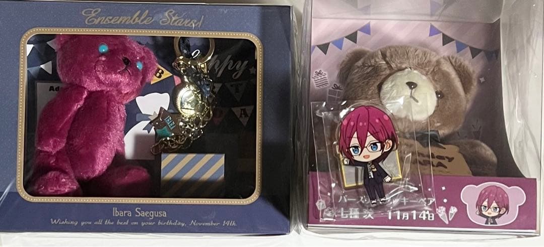 あんスタ　バースデーチャーム　ベアセット　七種茨