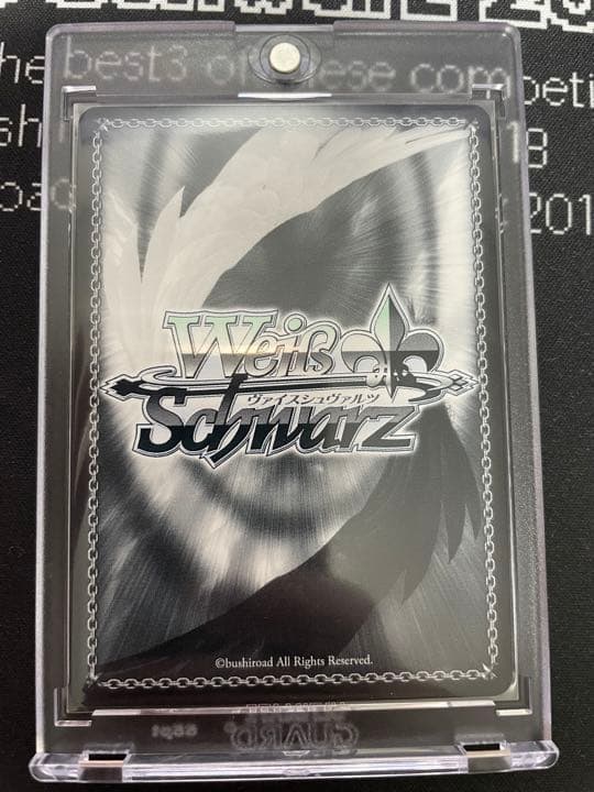 “揺るぎない音楽”湊友希那　SSP 英語版WS