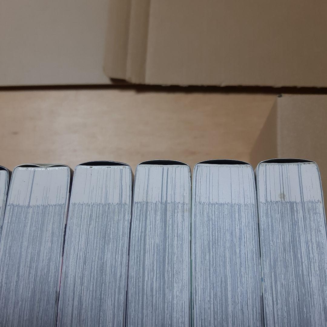 結界師 完全版 全巻 1巻から18巻 初版 帯付き