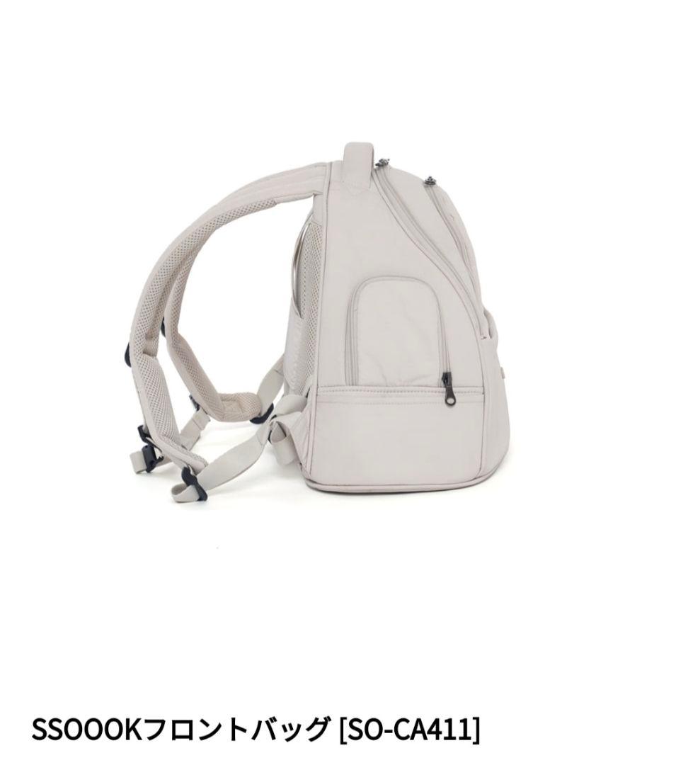 SSOOOKフロントバッグ +インナーブランケットセット　　Mサイズ