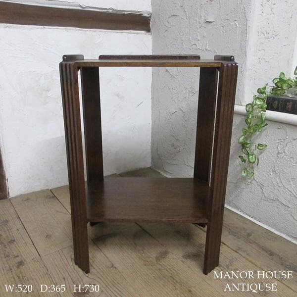 イギリス アンティーク 家具 ブックテーブル サイドテーブル 本棚 6482d