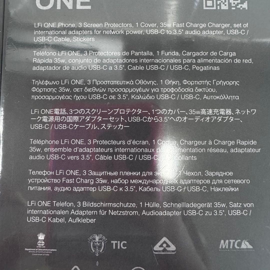 【新品・未開封】LFI ONE smartphone LYOTECH