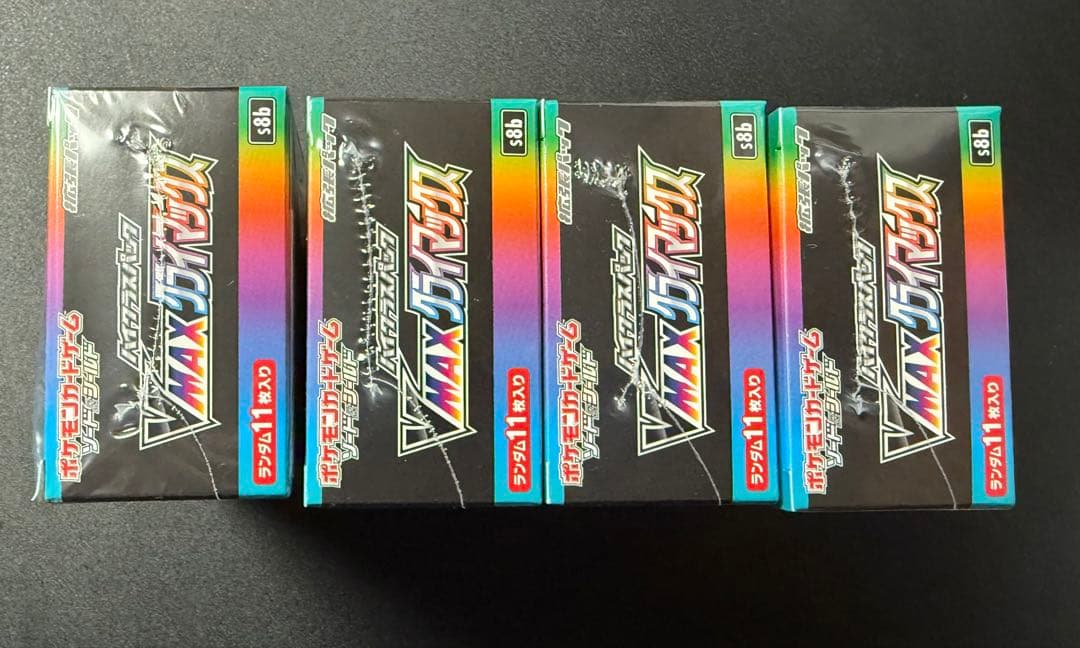 ポケカ　VMAXクライマックス　4box 新品未開封　シュリンク付き