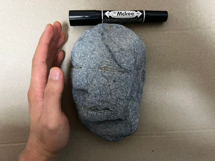 天然石　人面石　アート　ストーン