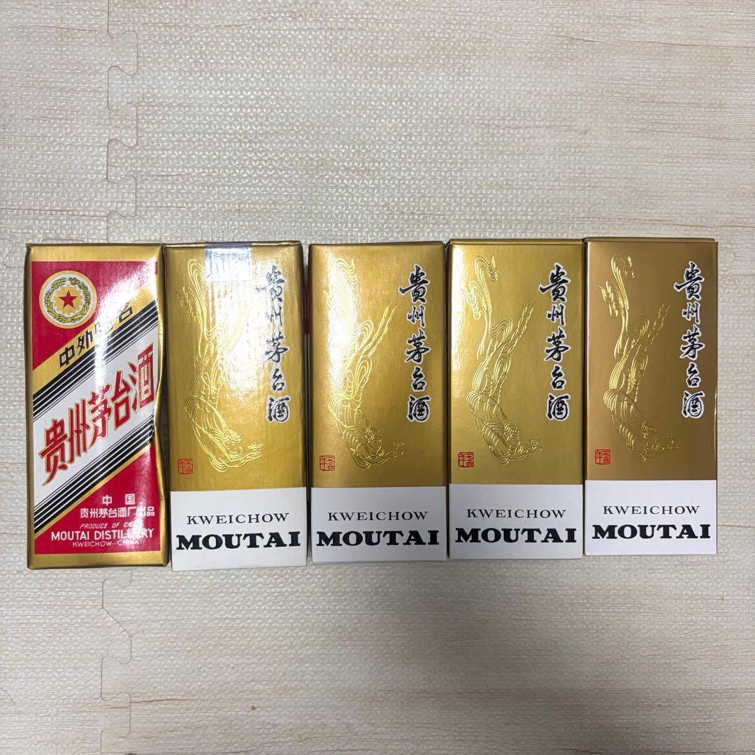 貴州 茅台酒 1995年53% 500ml マオタイ 5本セット 中国酒 白酒