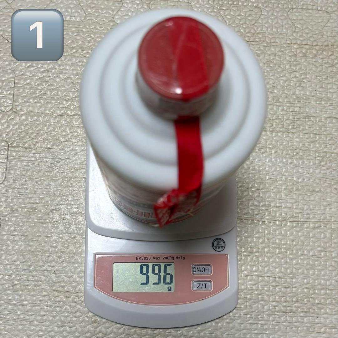 貴州 茅台酒 1995年53% 500ml マオタイ 5本セット 中国酒 白酒