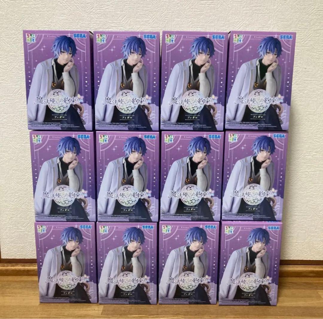 期間限定値下げ　魔法使いの約束 フィガロ ちょこのせ　12点　まとめ売り