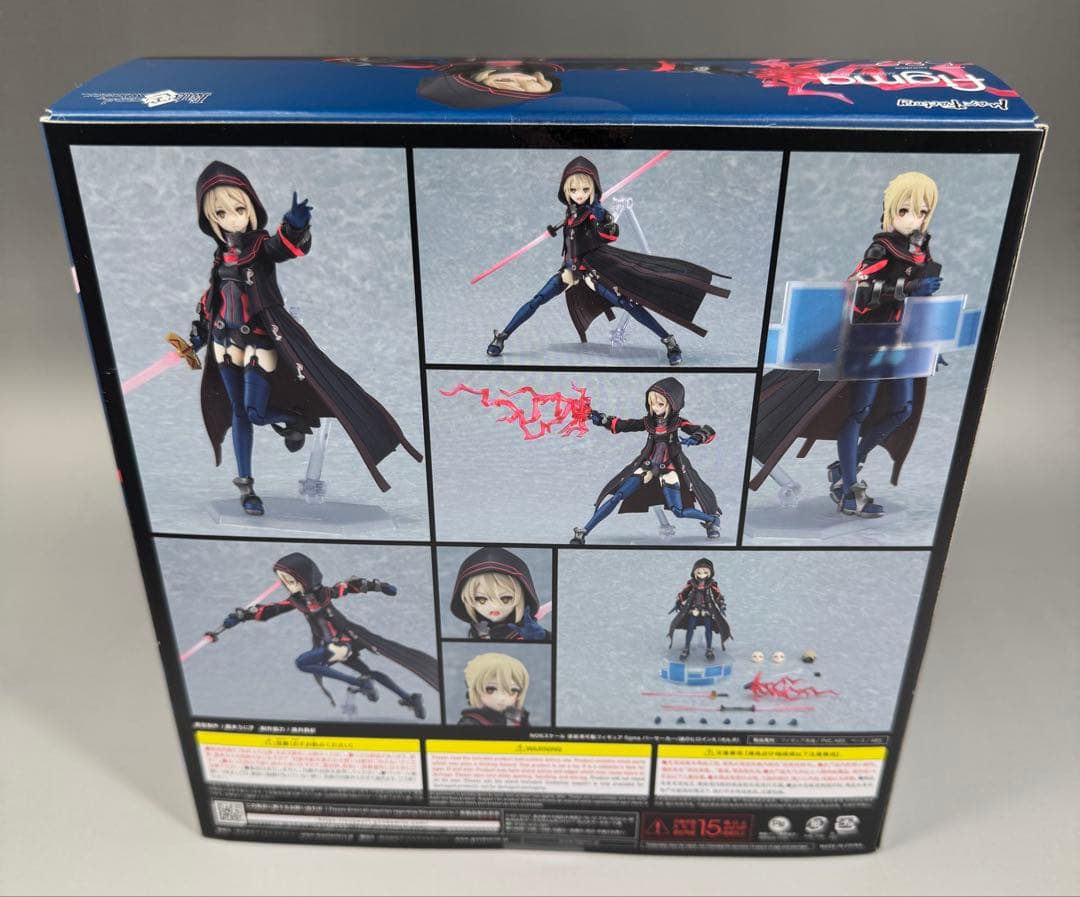 【未開封】figma バーサーカー/謎のヒロインX〔オルタ〕