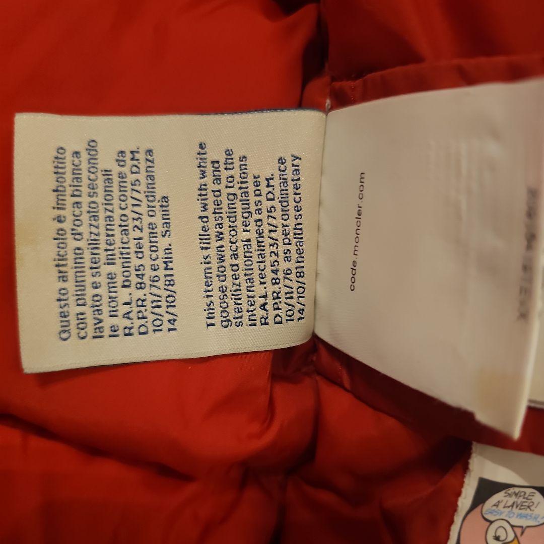 MONCLER 赤 フード付きダウンジャケット