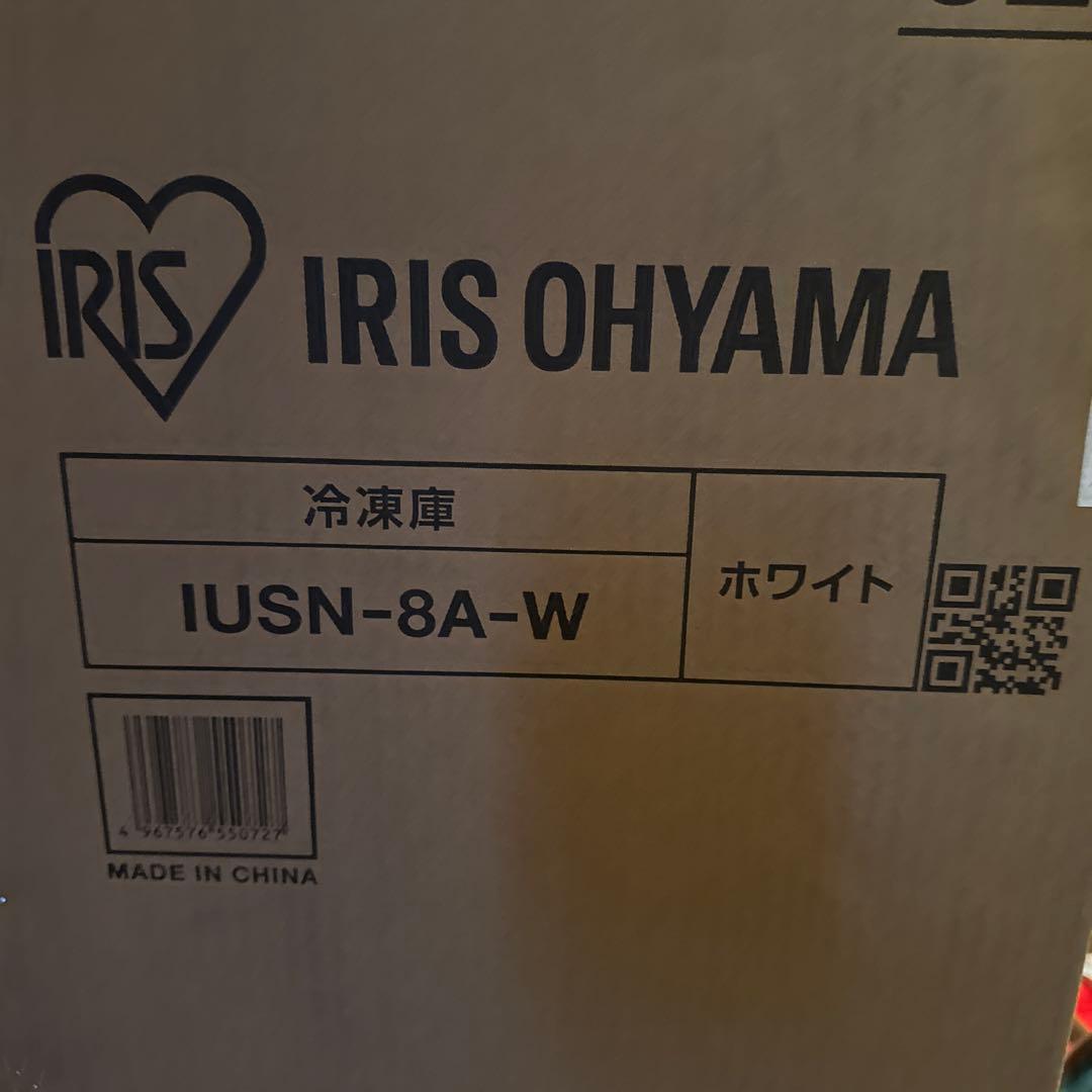 IRIS OHYAMA 冷凍庫 IUSN-8A-W ホワイト