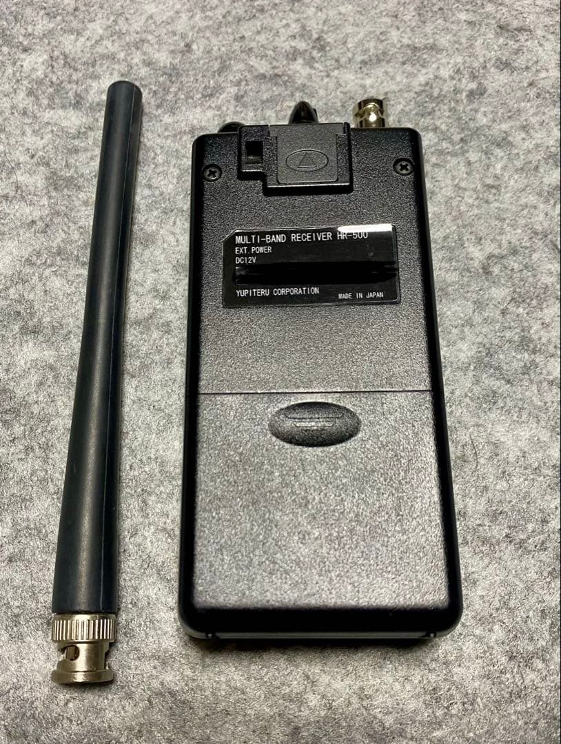 ユピテル　EXPARTNER HR-500 マルチバンド受信機