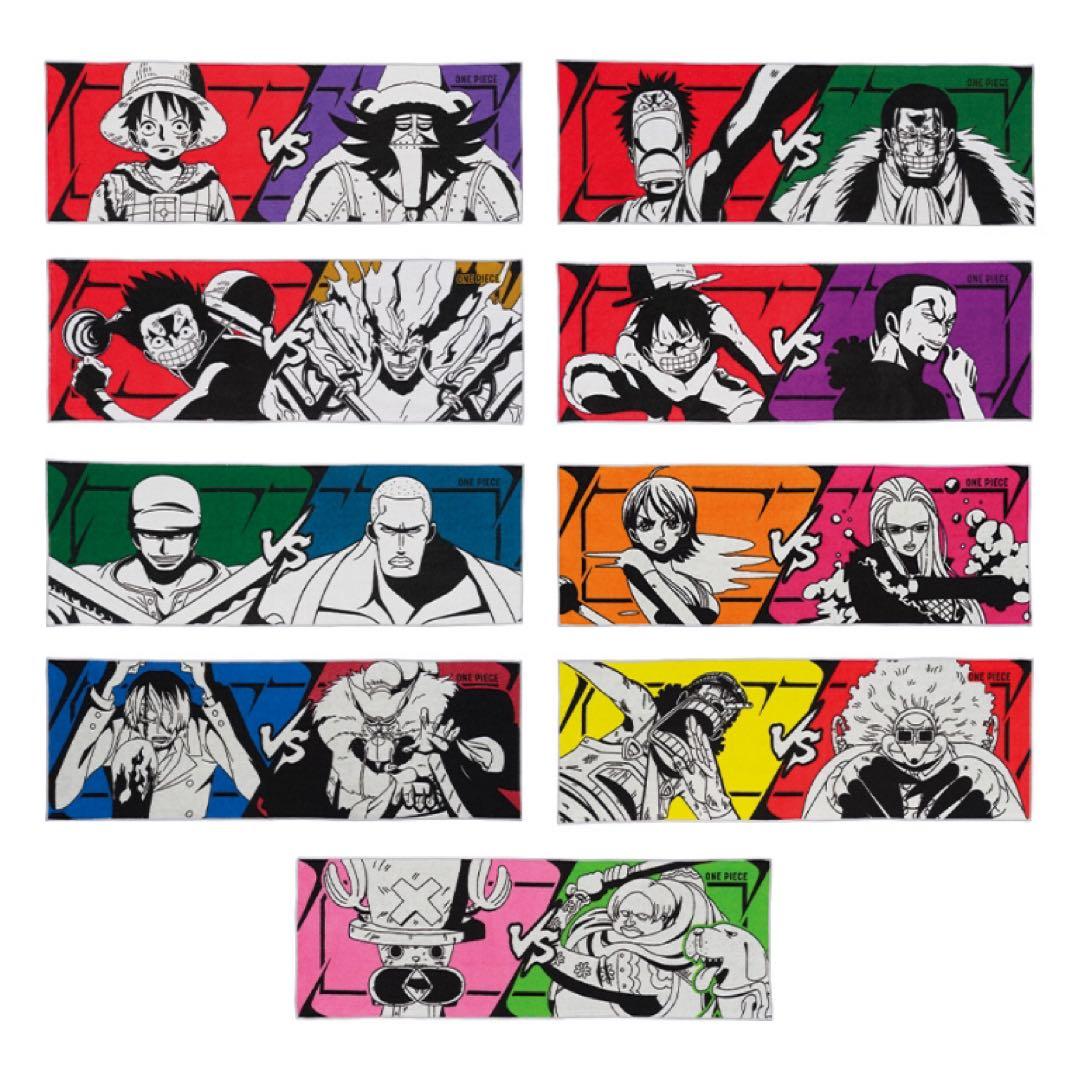 一番くじ　ワンピース　偉大なる航路へ　新品未開封　販促物くじ券付