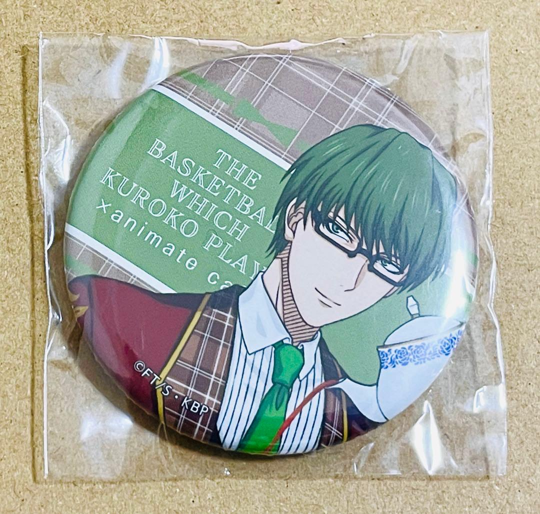 黒子のバスケ アニメイトカフェ クランチ バレンタイン 缶バッジ 緑間真太郎