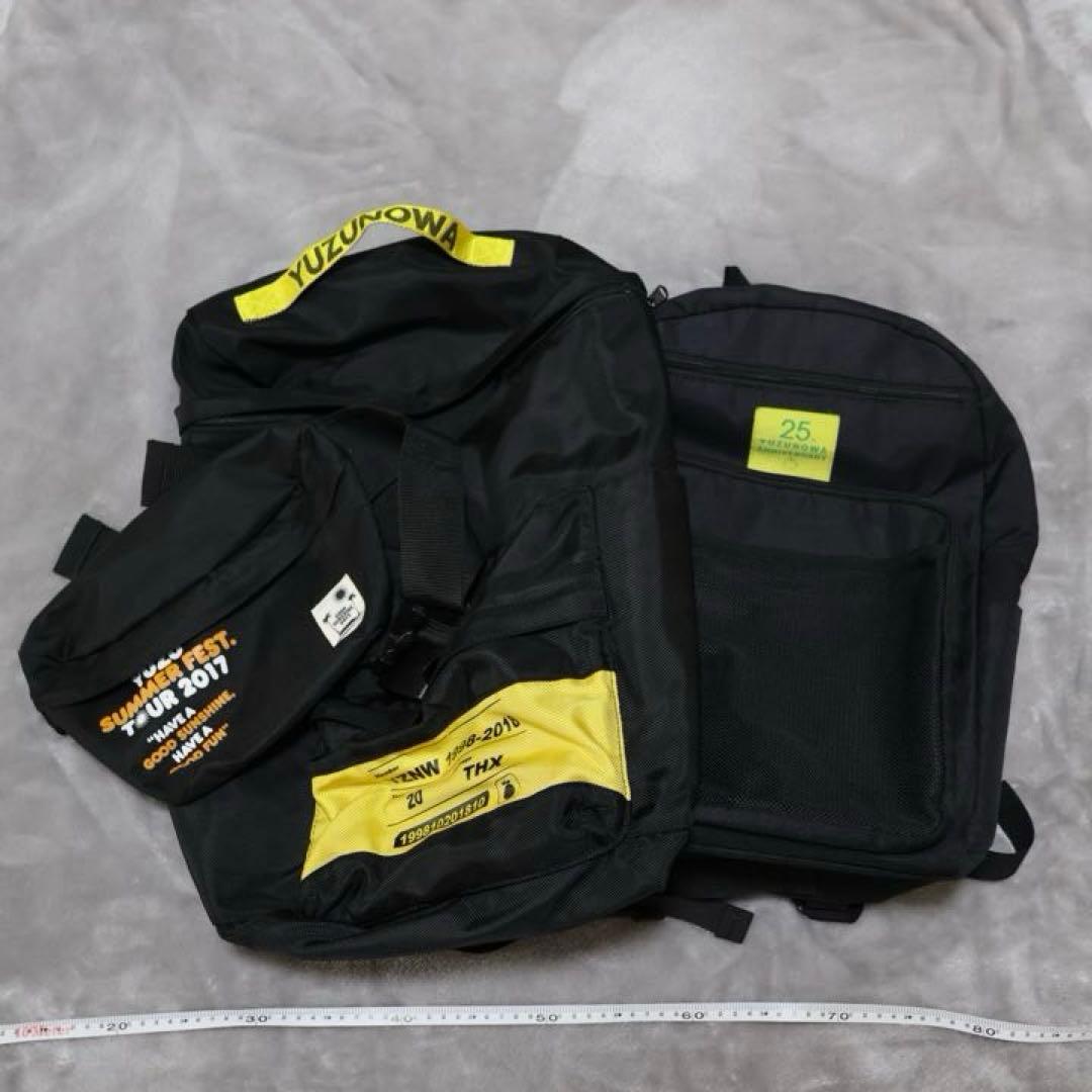 ゆず　ゆずの輪　リュック　まとめ売り