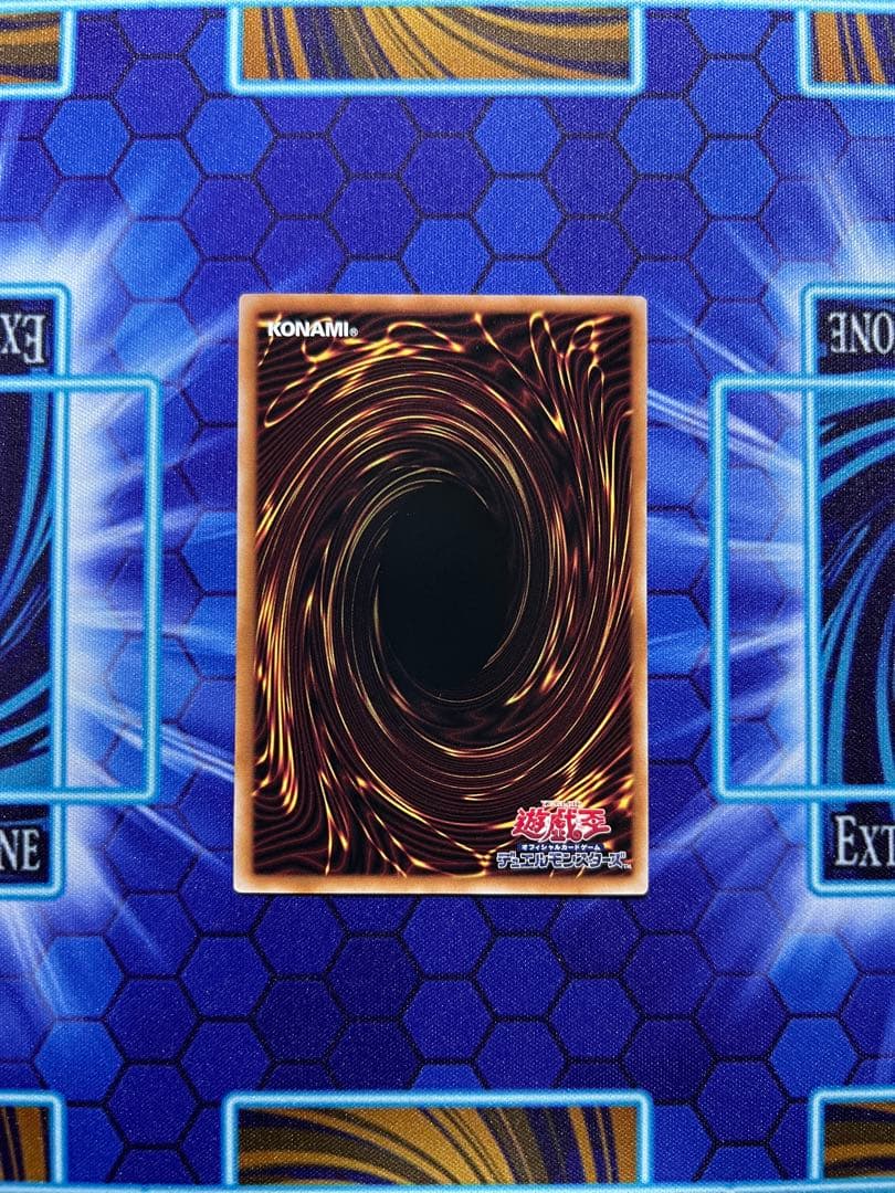 遊戯王　賜炎の咎姫　25th 25thシークレット　クォーターセンチュリー