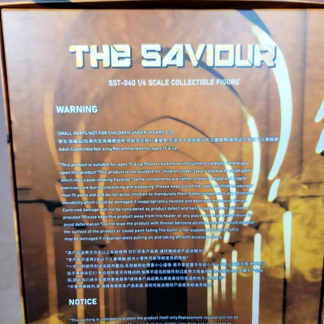 【Soosootoys】新品 ウォッチメンThe Saviour SST-040
