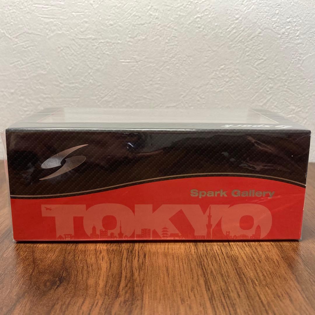 スパーク　MAZDA 787B Spark Gallery 限定 1/43