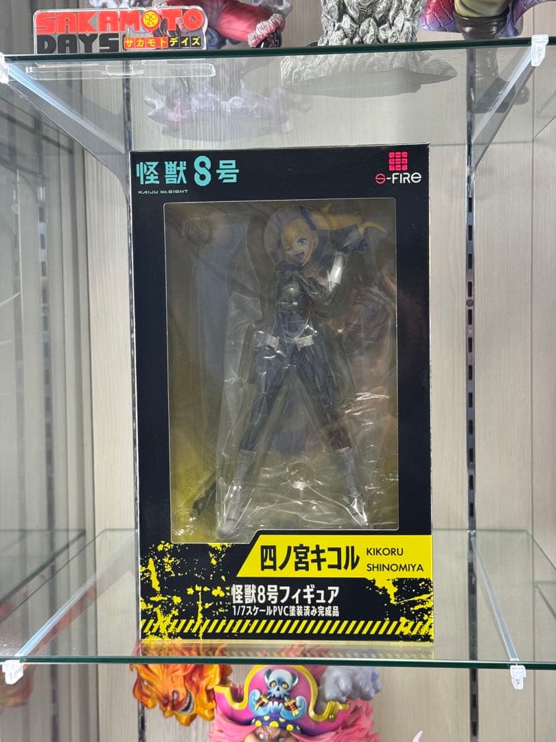 S-FIRE エスファイア 怪獣８号 四ノ宮キコル フィギュア
