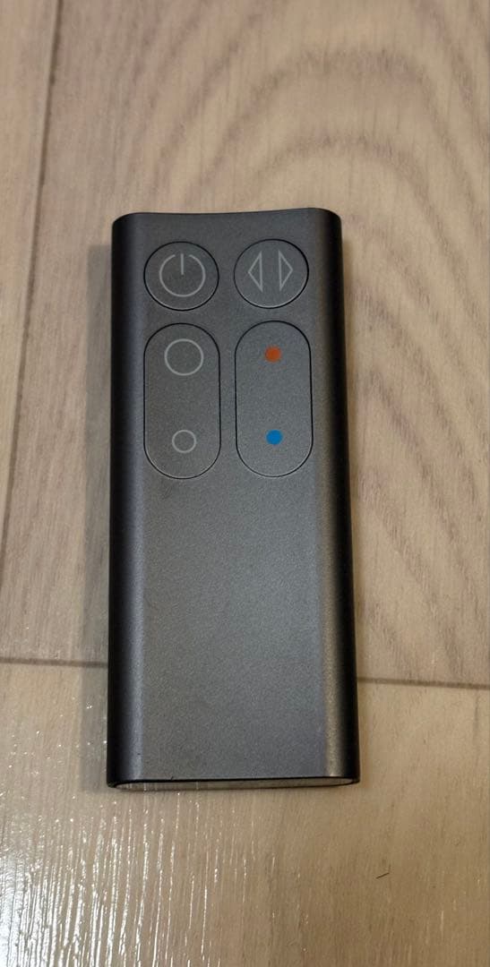 ダイソン Dyson hot+cool AM05