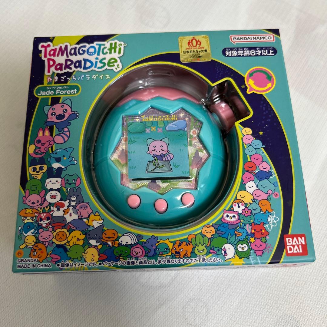 新品★たまごっちパラダイス★ジェイドフォレスト★森