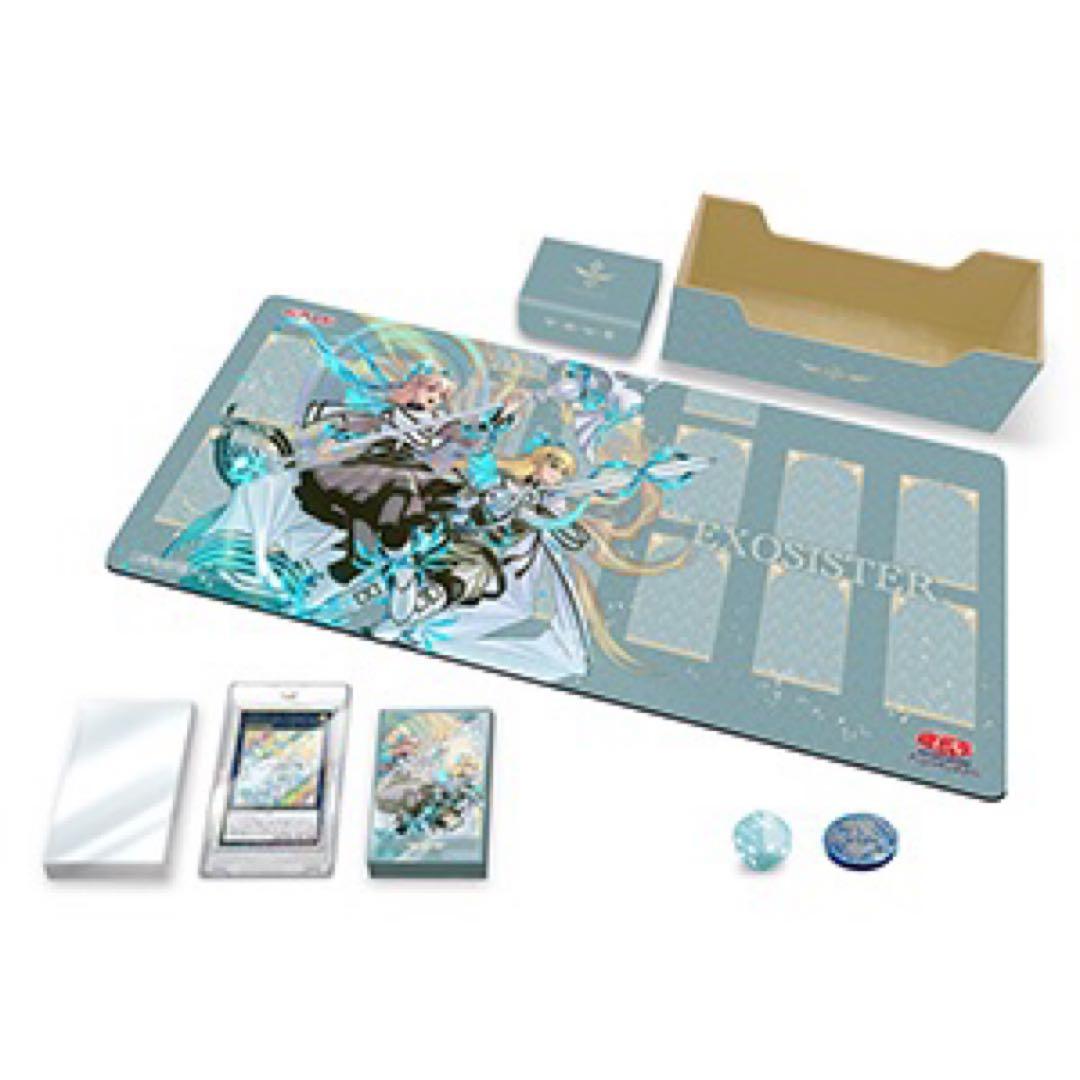 デュエルセット　エクソシスター