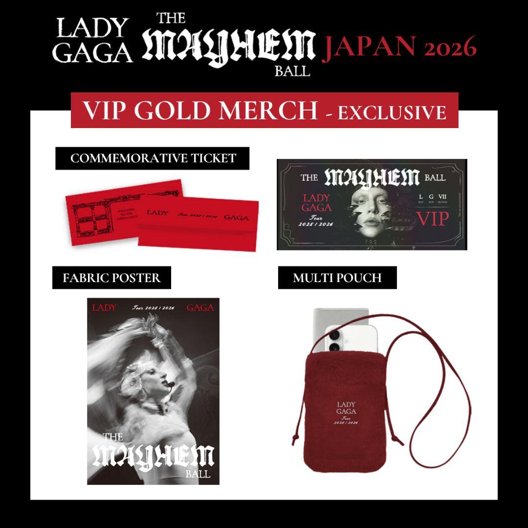 レディガガ THE MAYHEM BALL VIP GOLDグッズ
