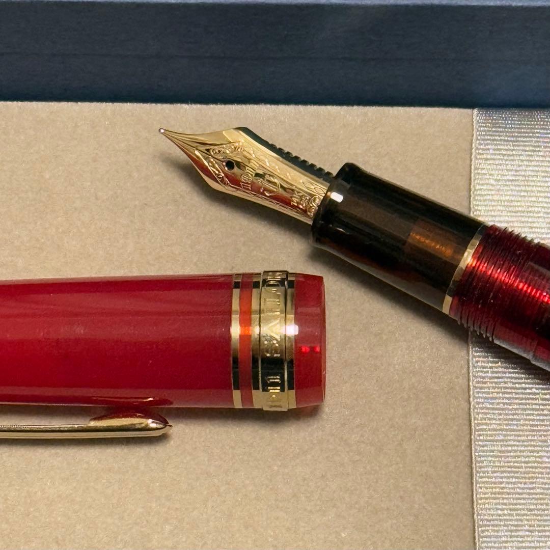 【数量限定】セーラー万年筆　世界のティータイム　フィーカ　ハロングロットル　MF