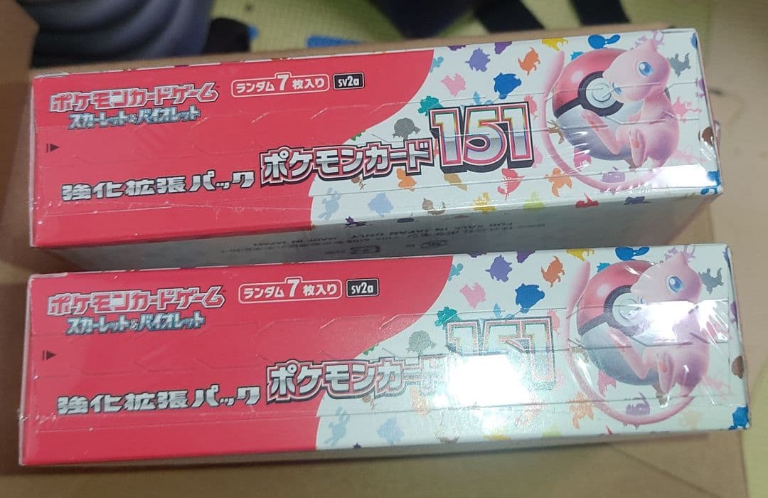 M*a様 新品未開封　ポケモンカード151 強化拡張パック 2箱　シュリンク有り