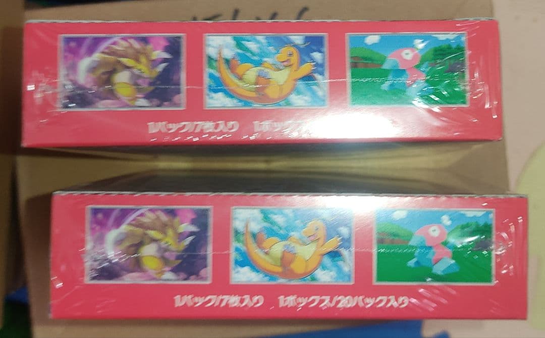 M*a様 新品未開封　ポケモンカード151 強化拡張パック 2箱　シュリンク有り