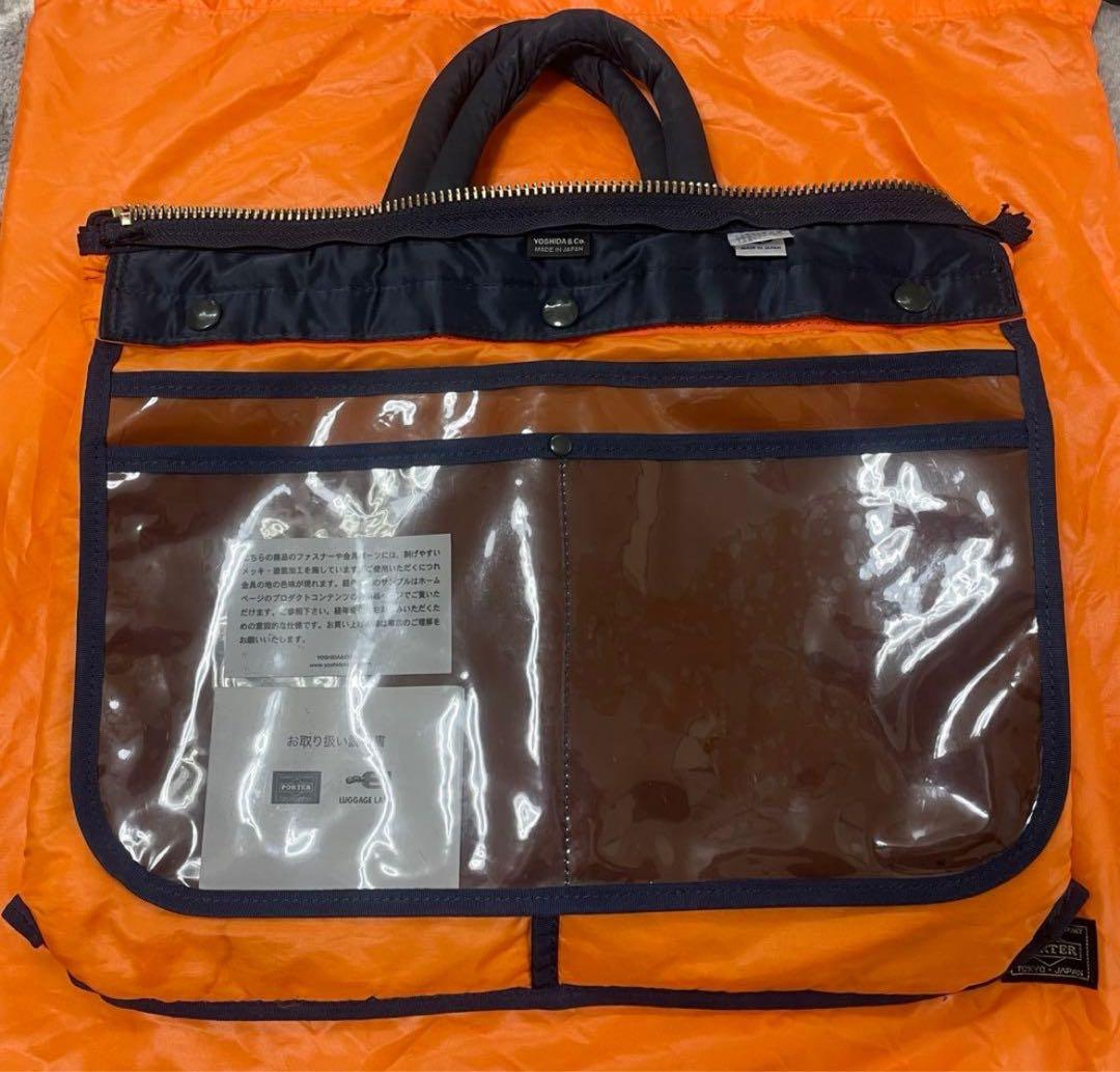 PORTER ポーター タンカー ブリーフケース 希少色アイアンブルー