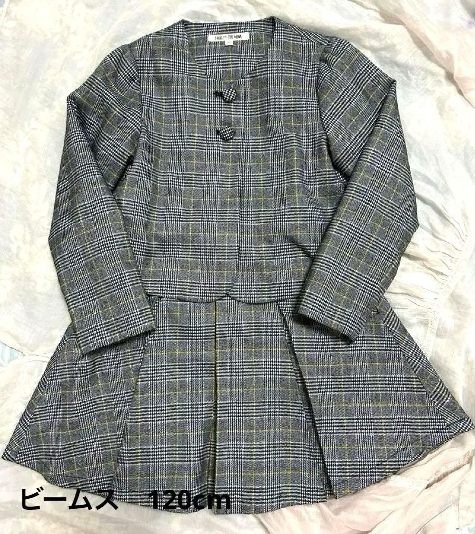 B:MING by BEAMS ビーミングバイビームス フォーマル　120