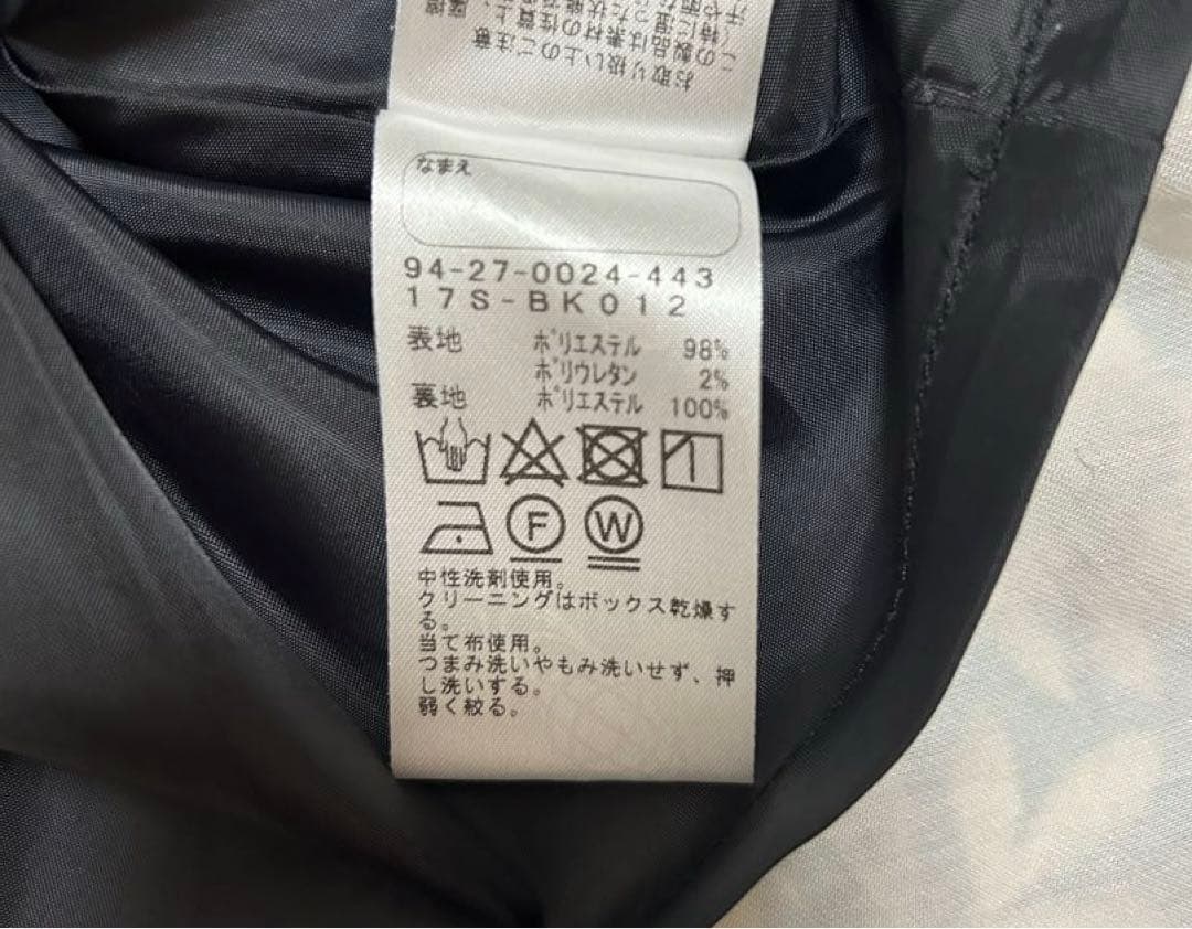 B:MING by BEAMS ビーミングバイビームス フォーマル　120