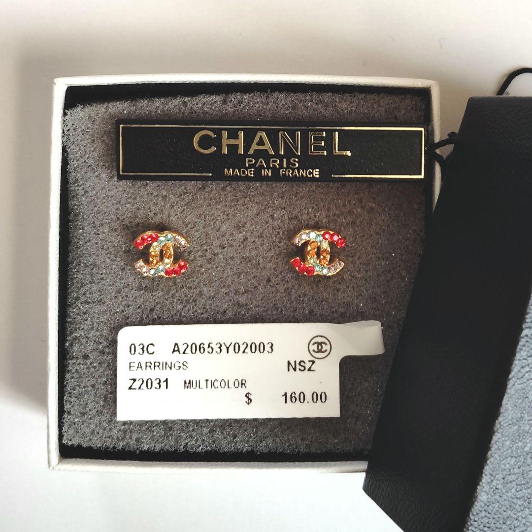 CHANEL ピアス CCロゴ ラインストーン マルチカラー ゴールド
