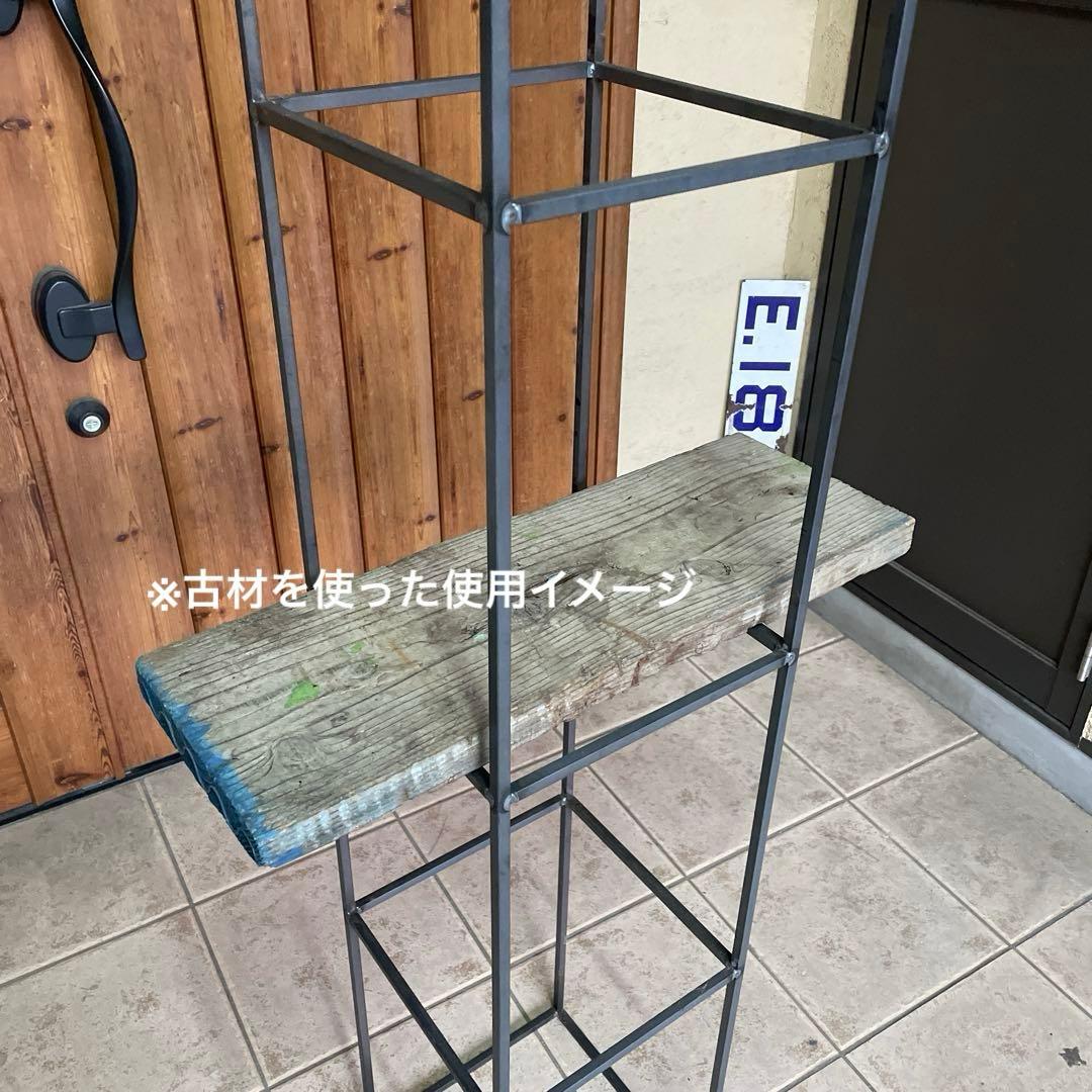 インダストリアル アイアン ラック シェルフ 1点 シャビー 店舗什器（Ａ）
