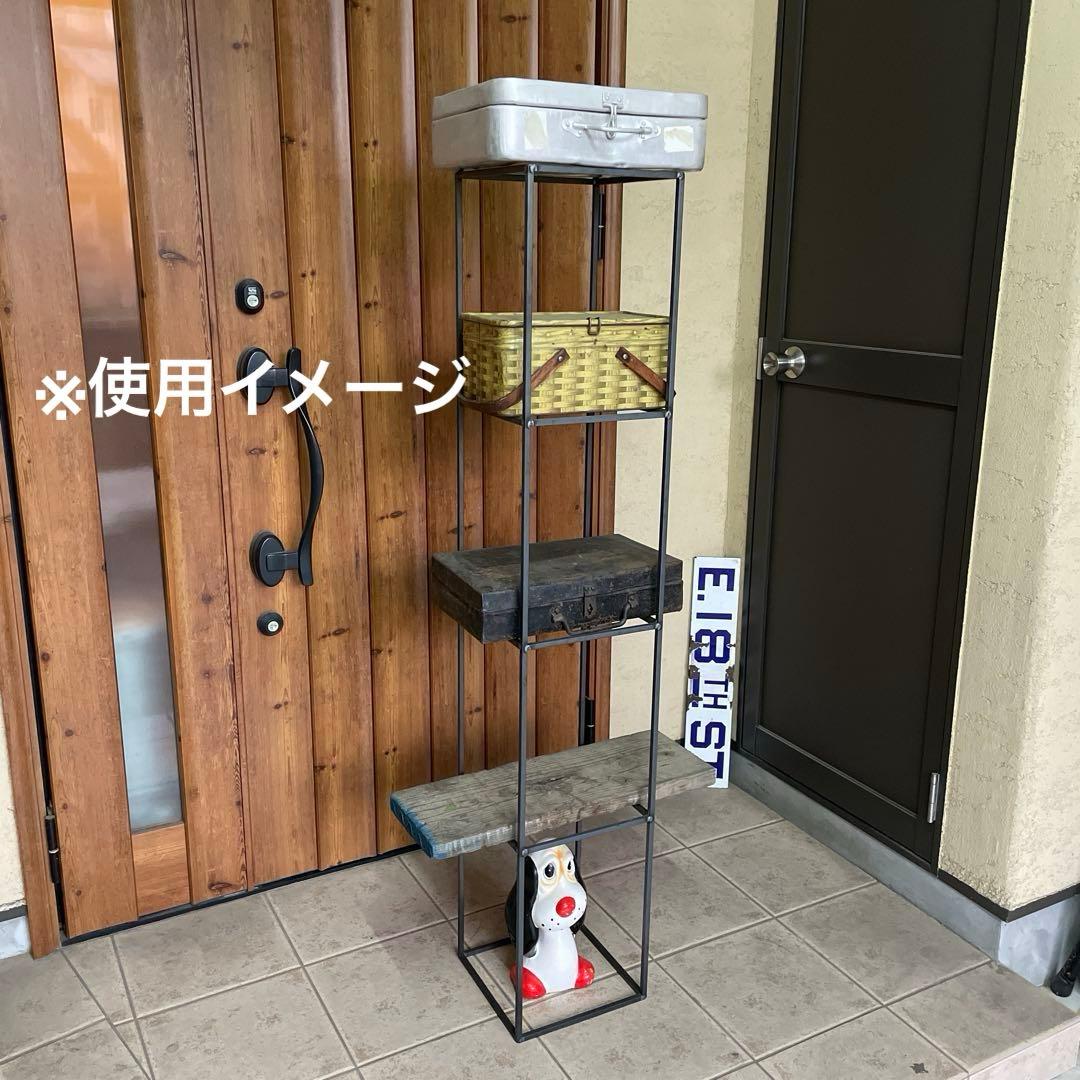 インダストリアル アイアン ラック シェルフ 1点 シャビー 店舗什器（Ａ）