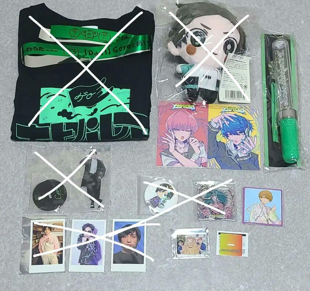 Geroグッズ めいちゃんグッズ 肉チョモランマ