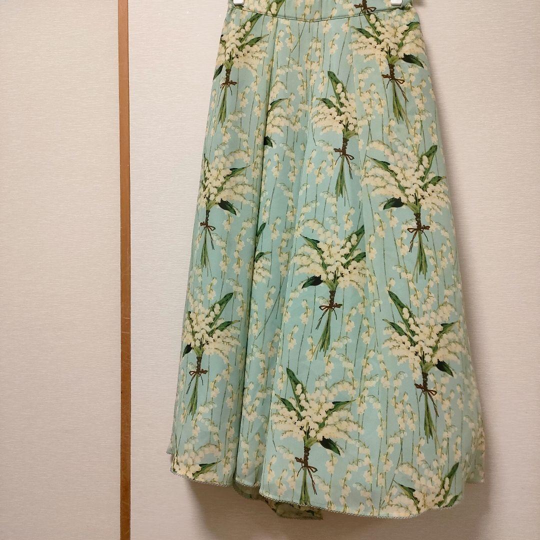 インゲボルグ＊すずらん　キュロット