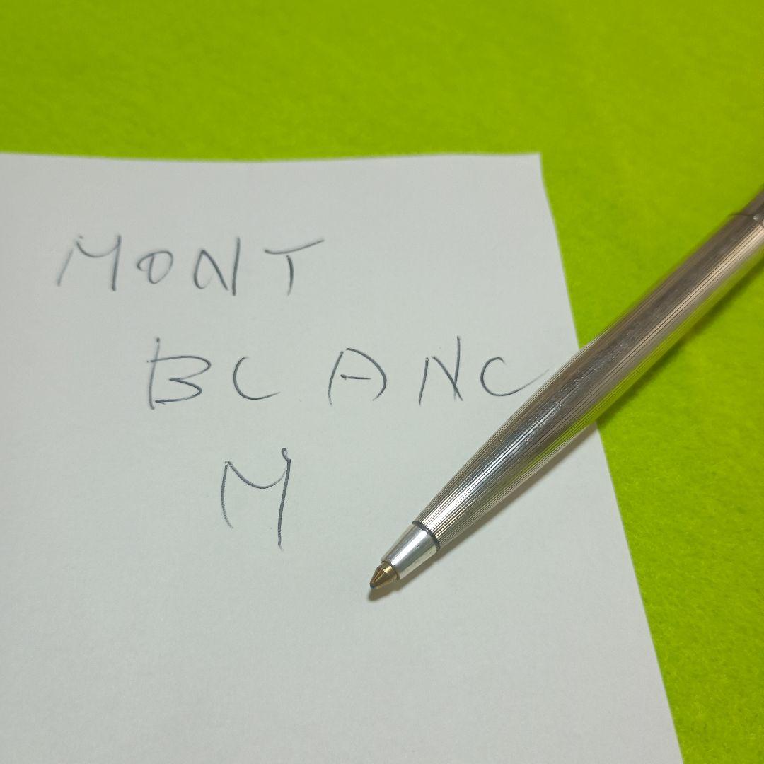 モンブラン　ノブレスオブリージュ　ボールペン　スターリングシルバー