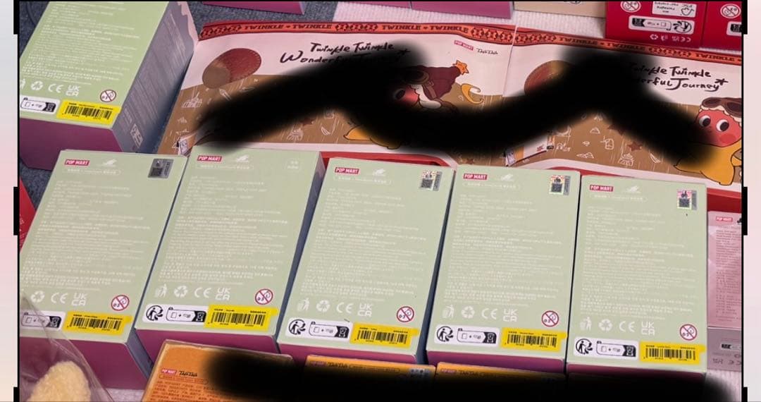 ラブブ　マカロン　Exciting Macaron ぬいぐるみ