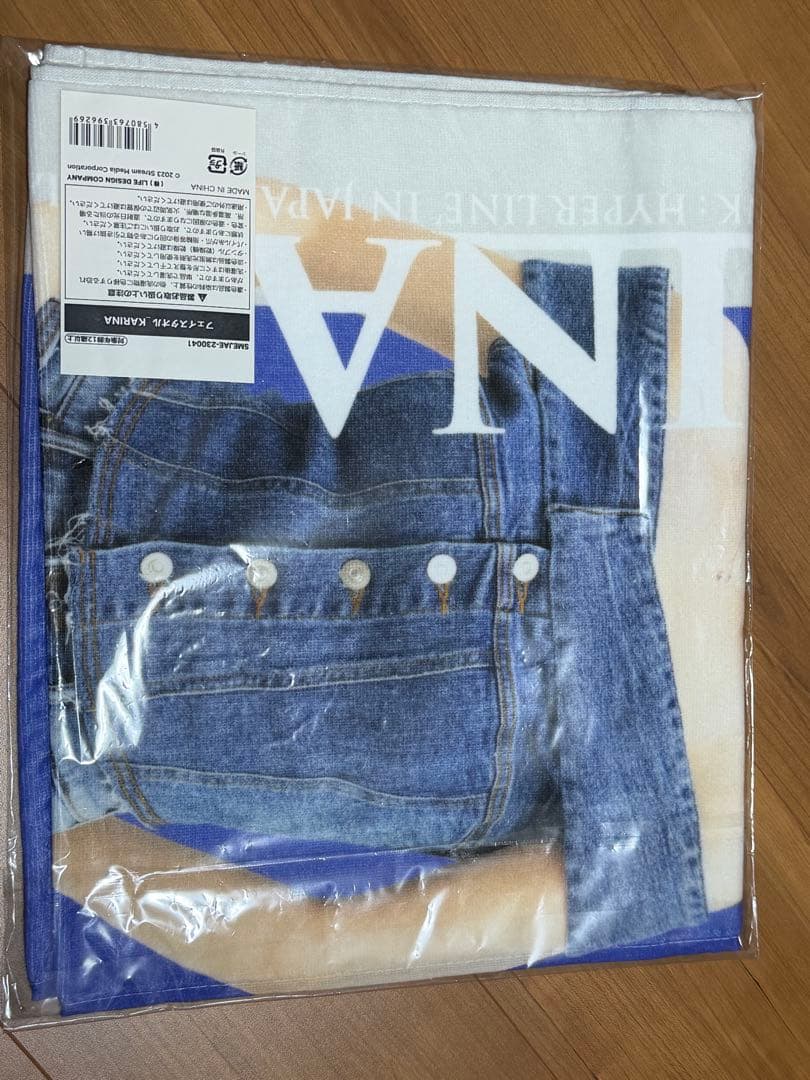 aespa カリナ　グッズ　まとめ売り　シーグリ　トレカ　チェキ