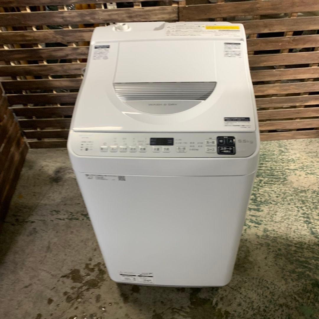 Pizza J283 J207\" SHARP 家電セット