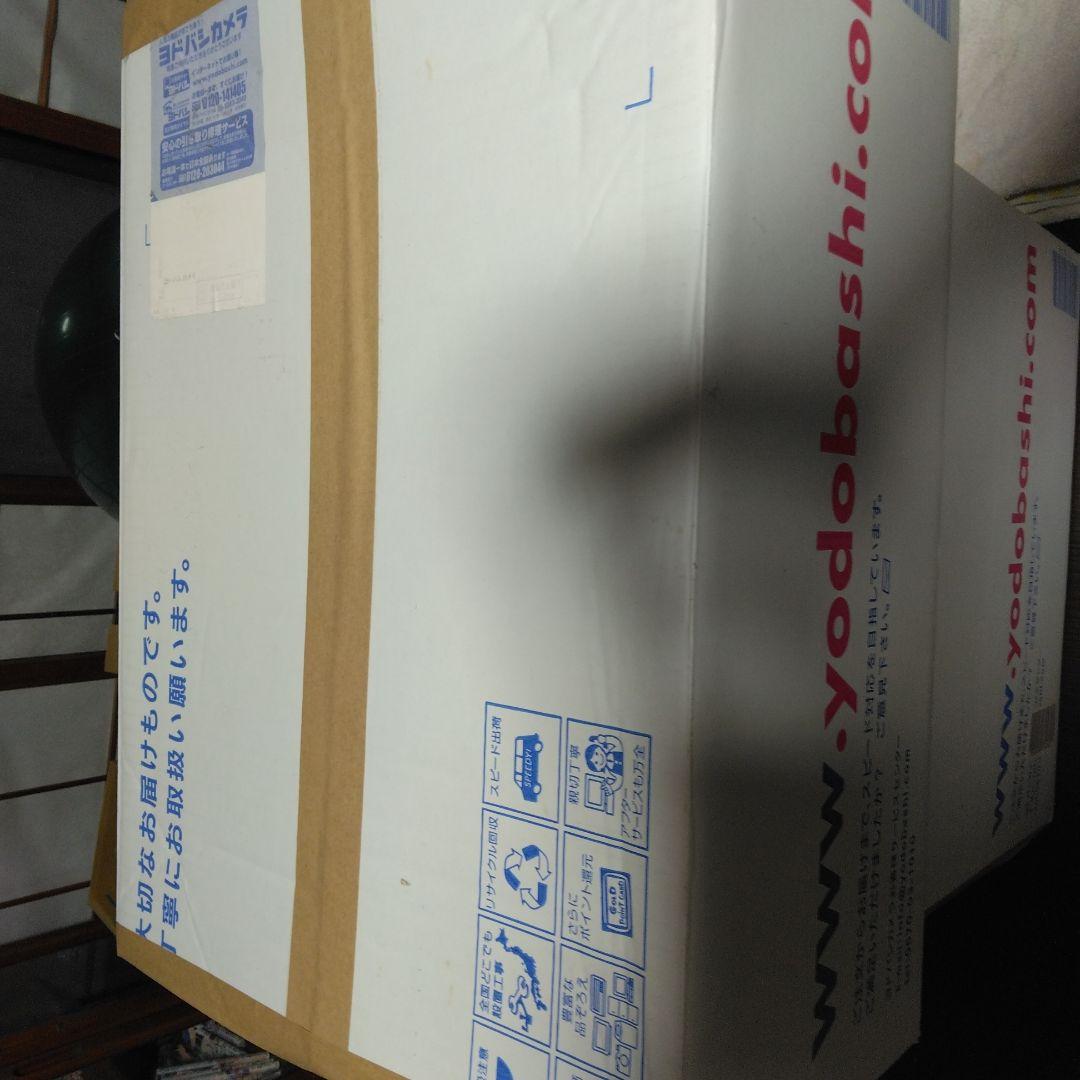 ガンプラ MG 1/100 FAZZ Ver.Ka