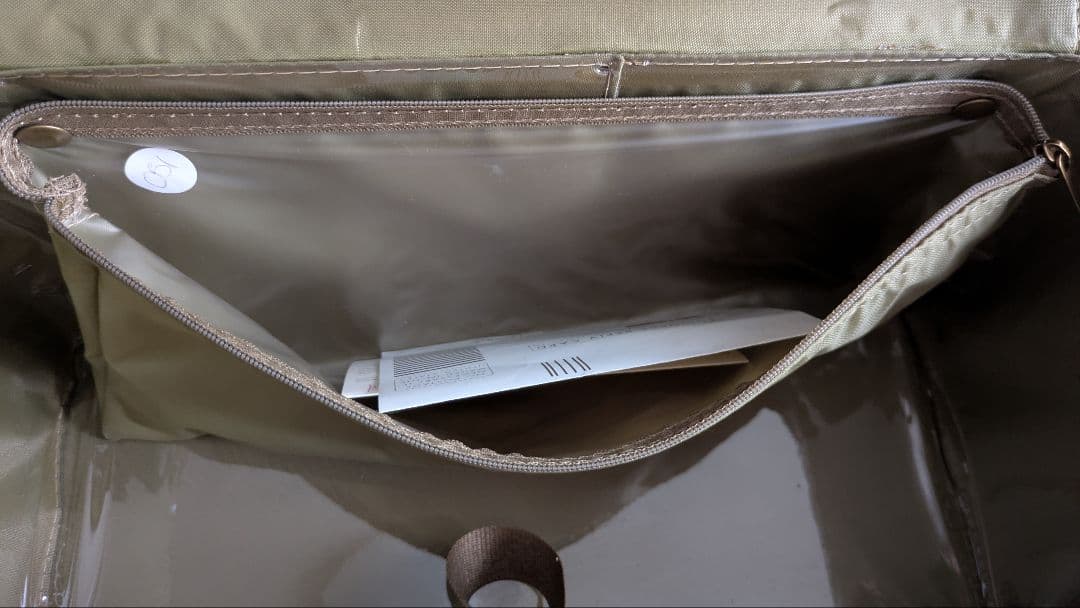 Hartmann　コスメティックケース　メイクボックス　ツイード