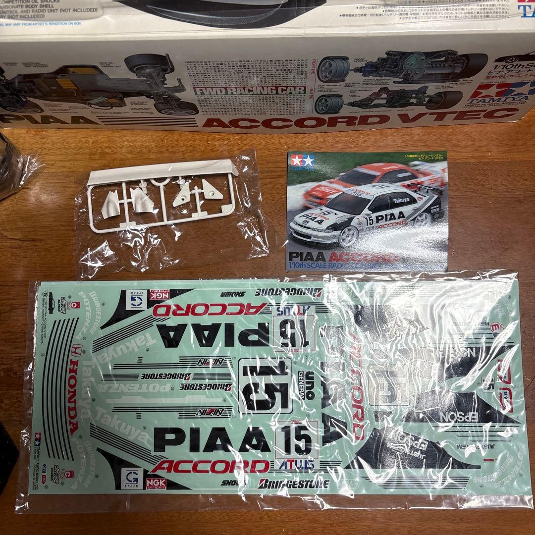 タミヤ　PIAA アコード