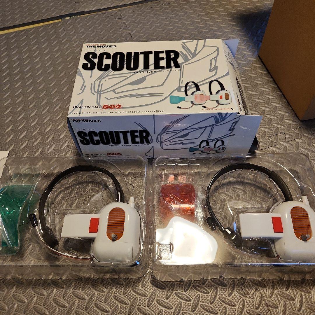 【非売品】ドラゴンボール スカウター 2個セット