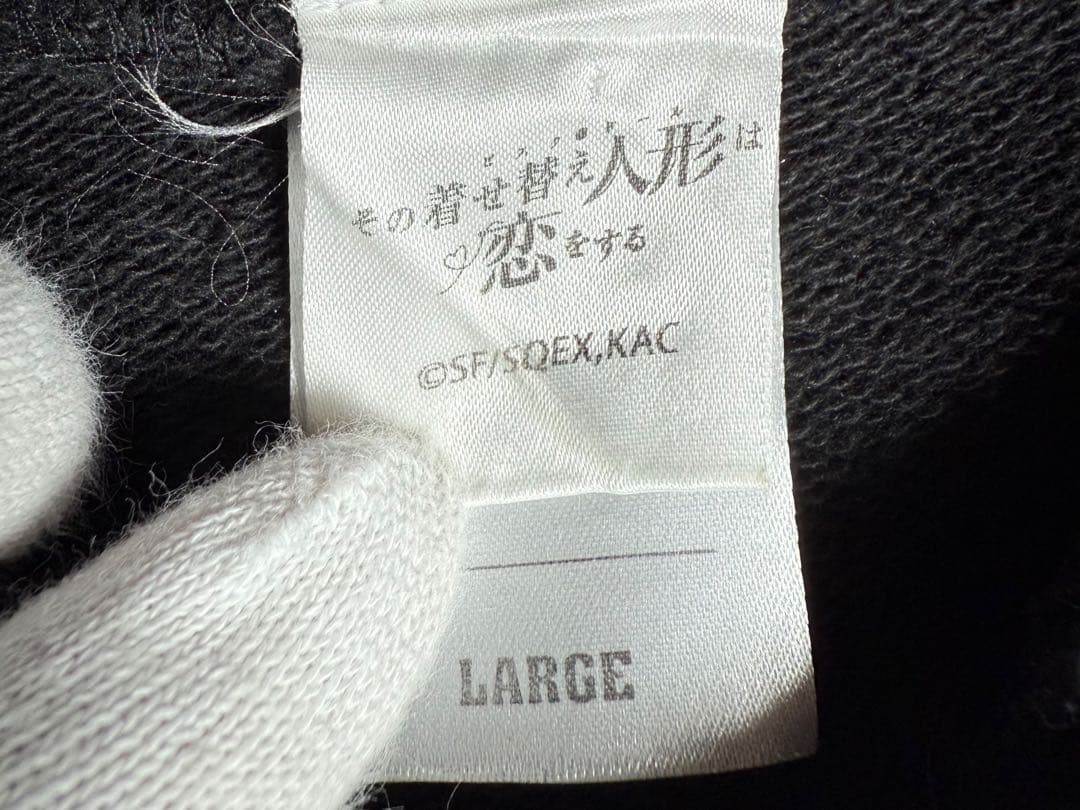 2025年秋新作 その着せ替え人形は恋をする ヌル女 パーカー L ムービック