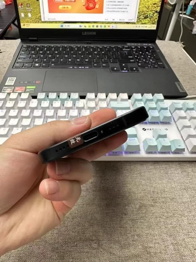 【中古品／超美品】iPhone 16 128GB｜SIMフリー｜ブラック